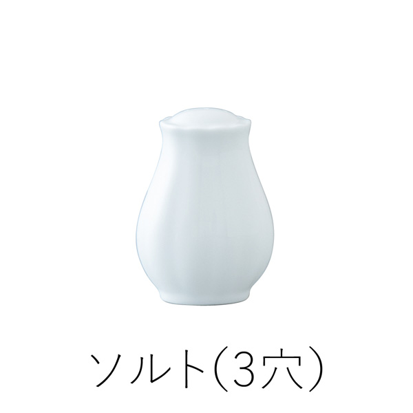 ｿﾙﾄ