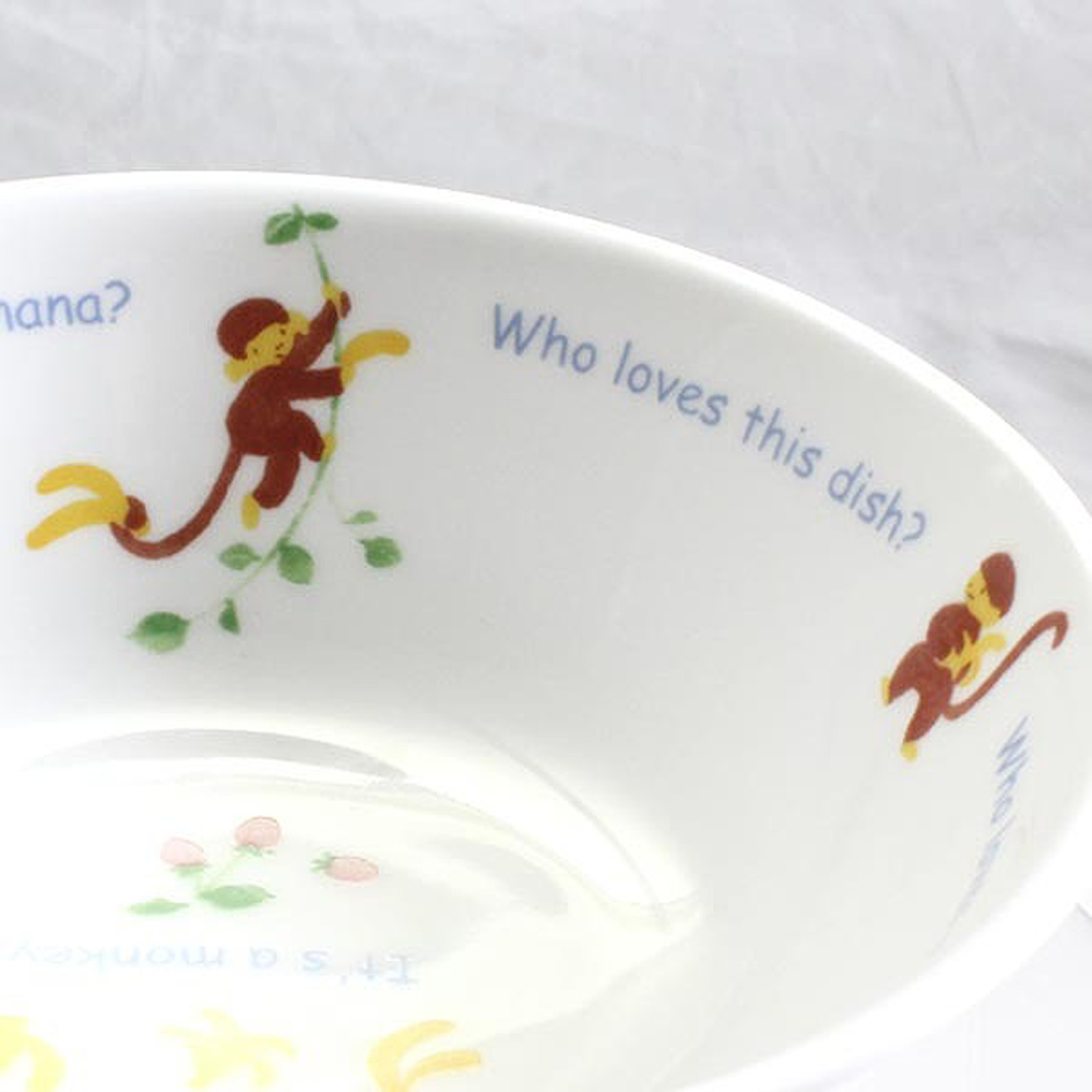 食器・洋食器＜ナルミ公式オンラインショップ＞鳴海製陶公式オンラインショップ｜みんなでたべよっ！ おやつ皿 240cc オーブン 電子レンジ対応  (40433-1014)(おやつ皿): ナルミ(NARUMI)