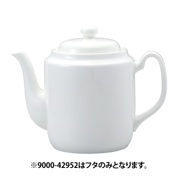 中国茶土瓶（小）蓋