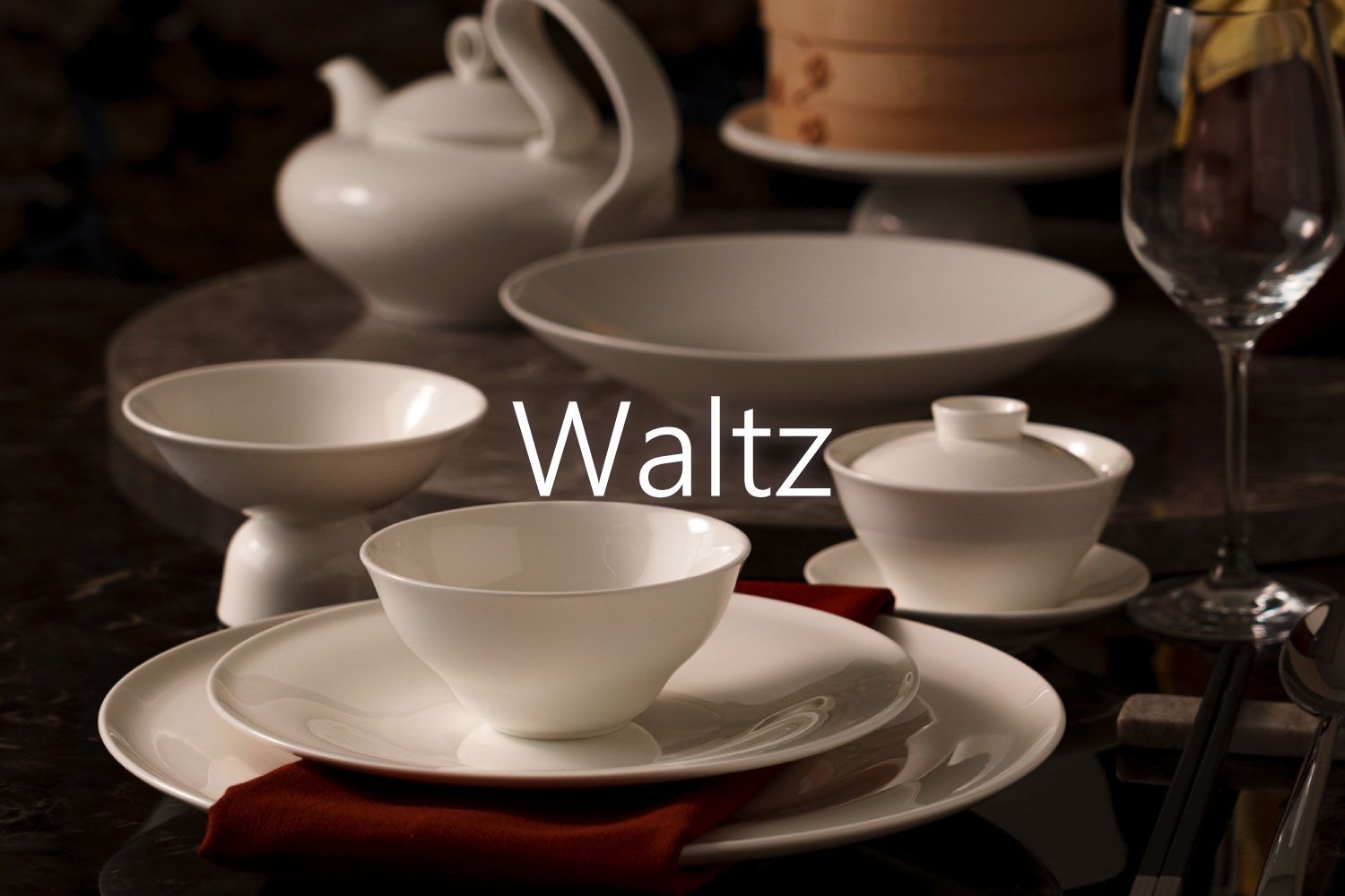 ワルツ（WALTZ)