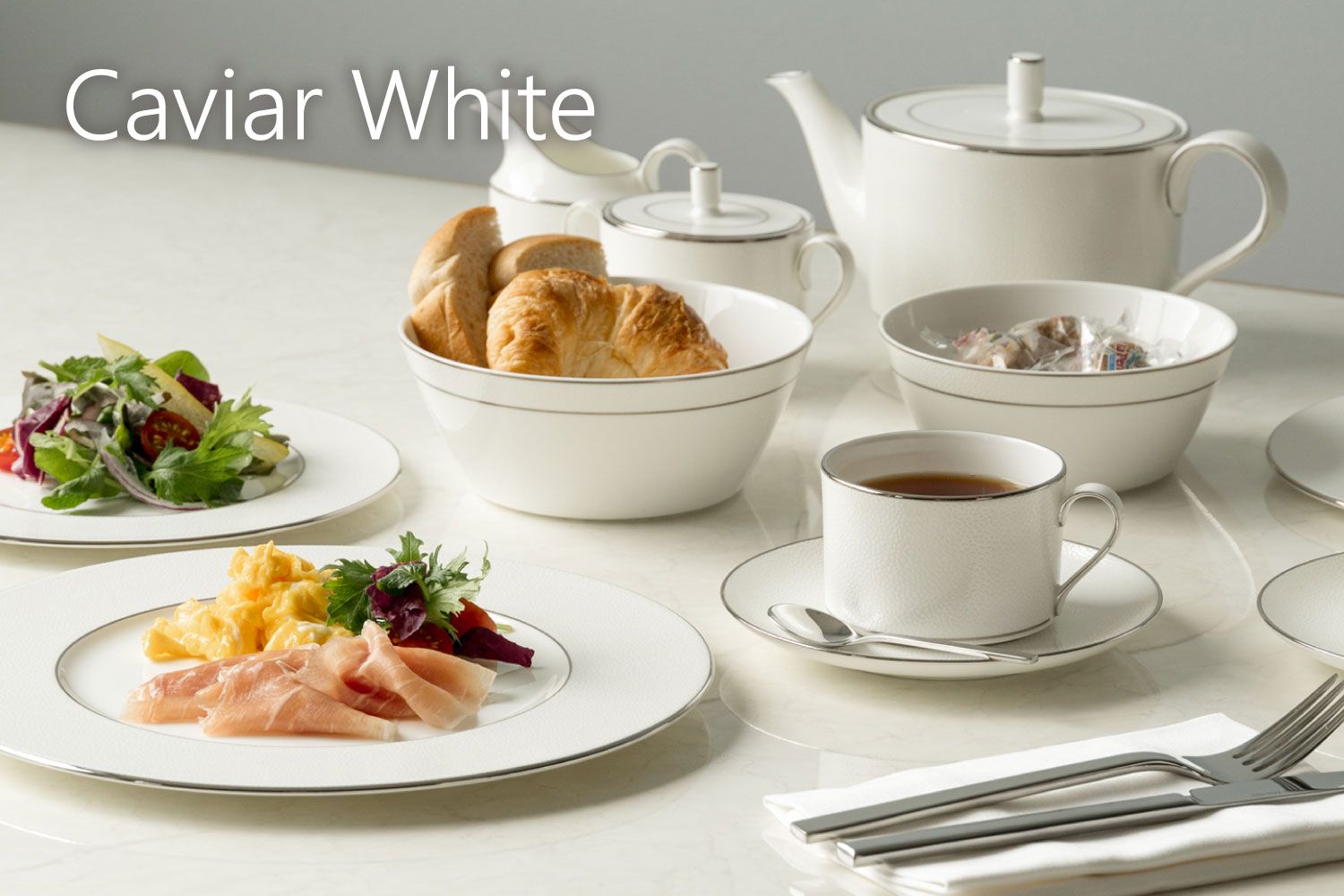キャビアホワイト (CAVIAR WHITE)