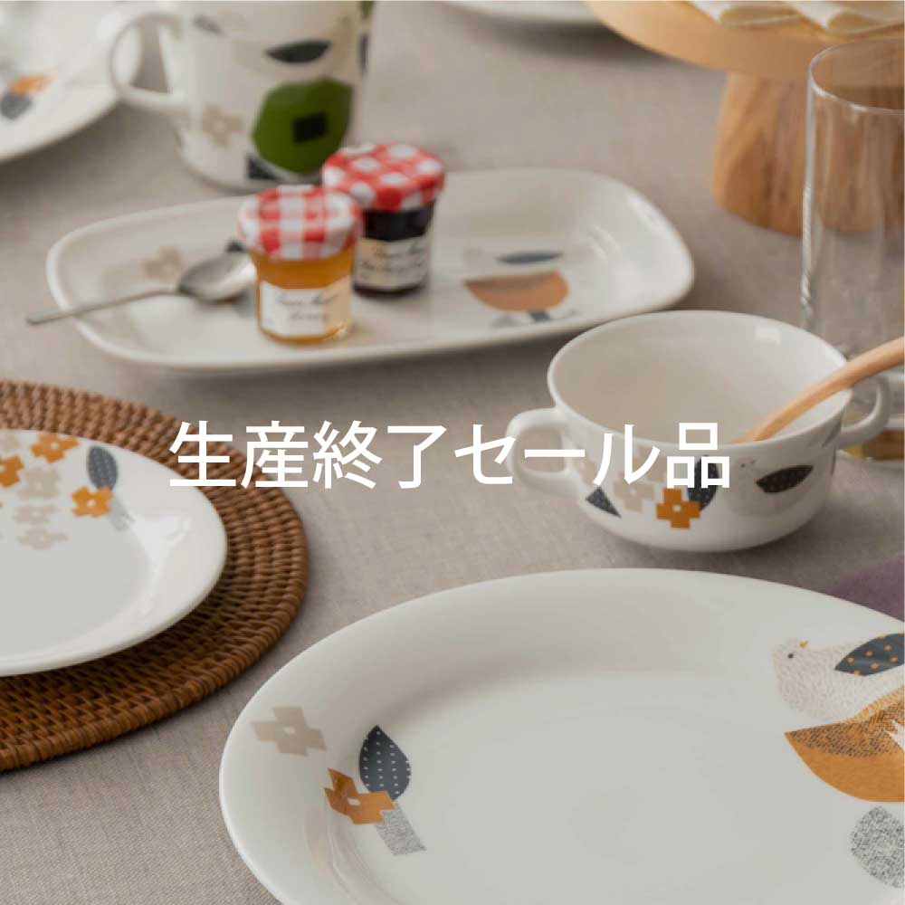 廃盤 ナルミ 両持ち手 エイプリルローズ スープ カップ ソーサー 廃盤 ナルミ 両持ち手 エイプリルローズ スープ カップ ソーサー