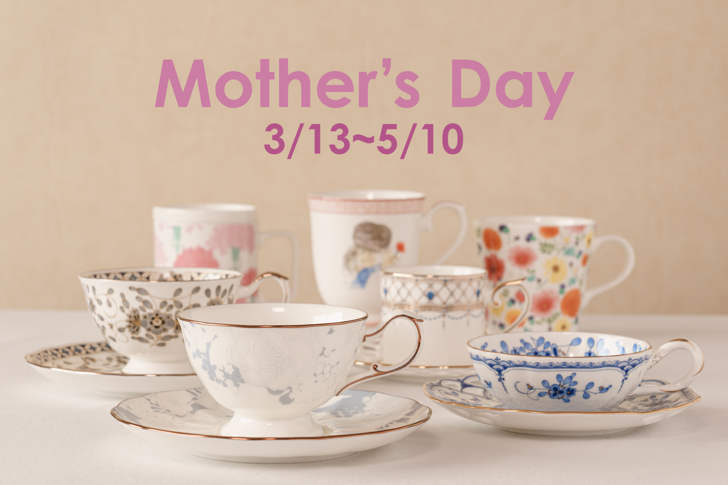 母の日ギフト特集2025