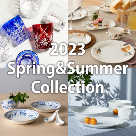 2023春夏新作コレクション