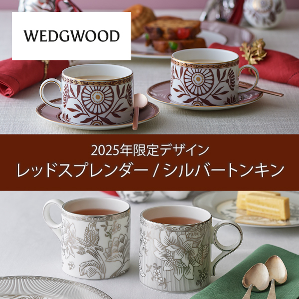 シルバートンキン・レッドスプレンダート