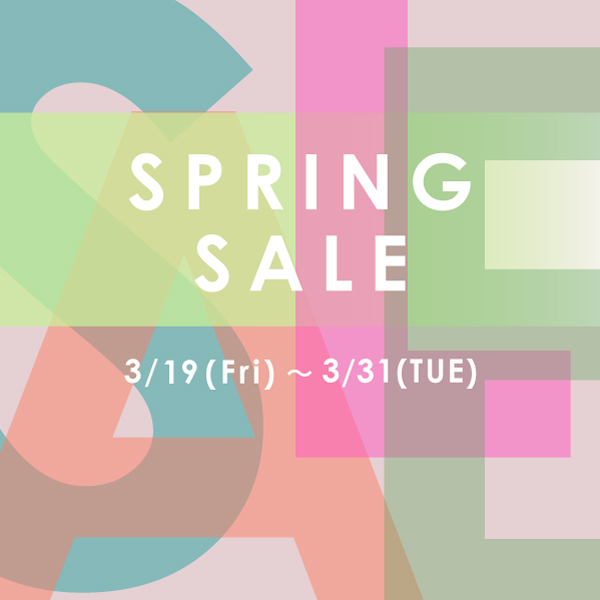 セールTOPページへ