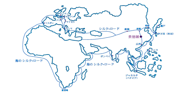 陶磁器の広がり