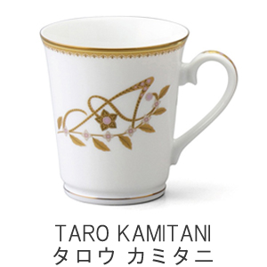 タロウカミタニ