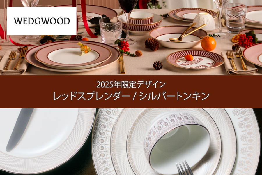 シルバートンキン・レッドスプレンダー"