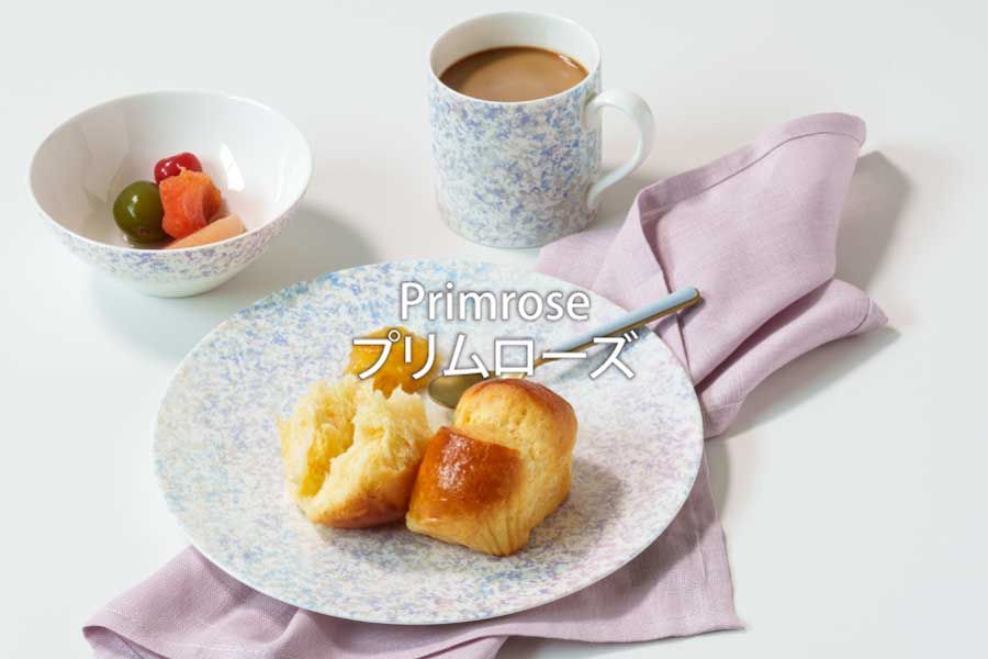 プリムローズ