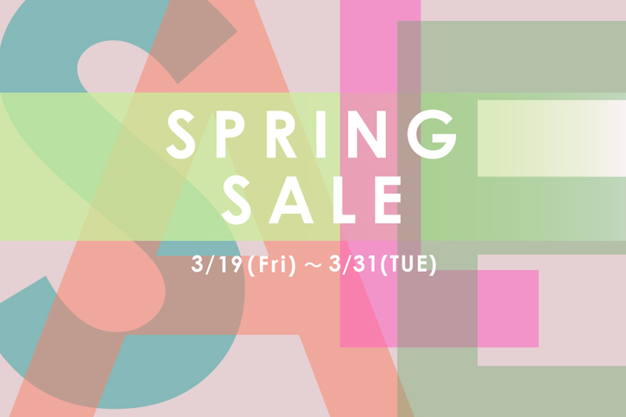 スプリングセール